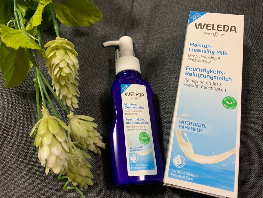 フレンチブライド on LIPS 「「ヴェレダモイスチャークレンジングミルク」リニューアル発売され..」(2枚目)