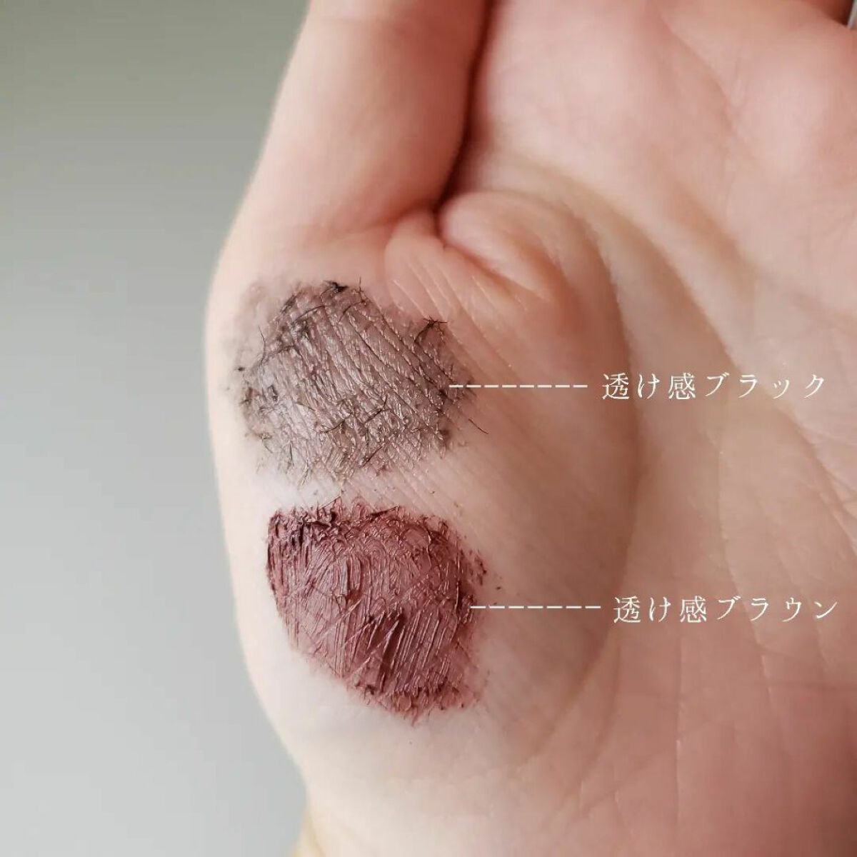 ピメル うそつきマスカラ/pdc/マスカラを使ったクチコミ（2枚目）