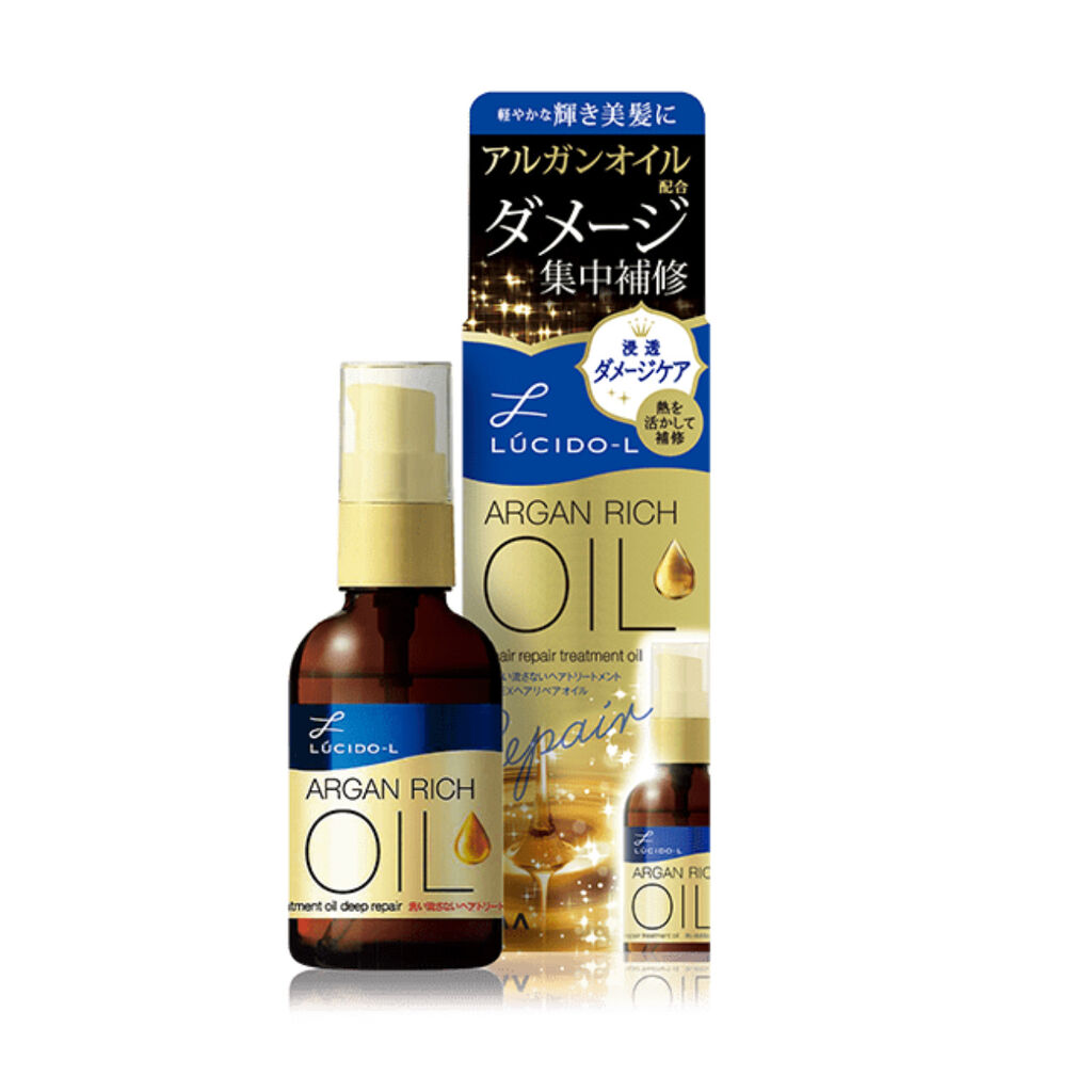 オイルトリートメント #EXヘアオイル リッチモイスチャー/ルシードエル/ヘアオイルを使ったクチコミ（3枚目）