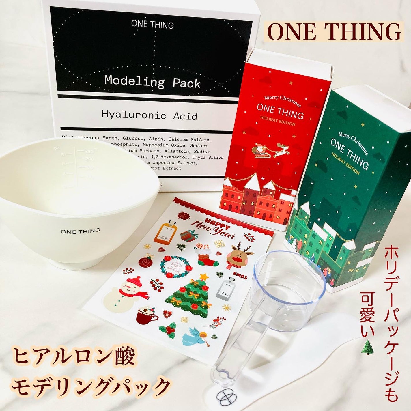 モデリングパック ヒアルロン酸 /ONE THING/洗い流すパック・マスクを使ったクチコミ(1枚目)