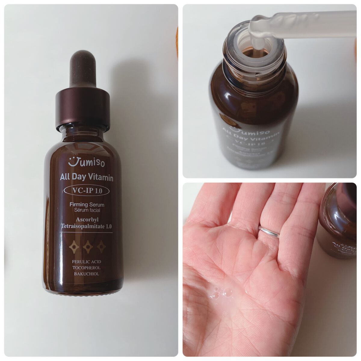 オールデイビタミンブライトニング＆バランシングフェイシャルセラム/JUMISO/美容液を使ったクチコミ（3枚目）