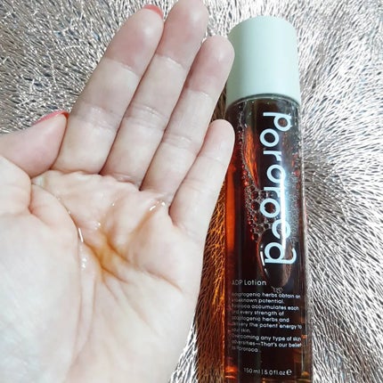 ADPローション/Pororoca/化粧水を使ったクチコミ(2枚目)