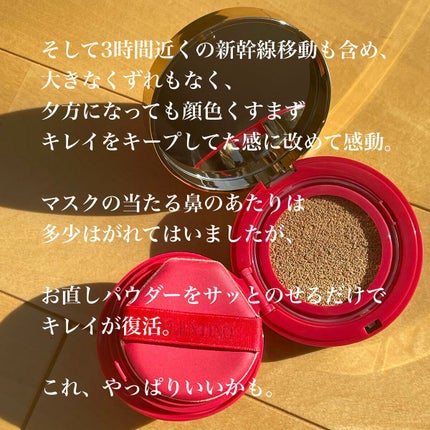 デザイニング フェイスカラーパレット/IPSA/プレストパウダーを使ったクチコミ(3枚目)