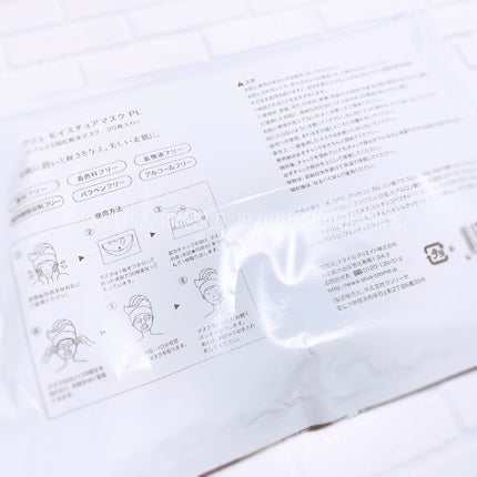 プラセンタモイスチュアマスク/PLuS/シートマスク・パックを使ったクチコミ(2枚目)