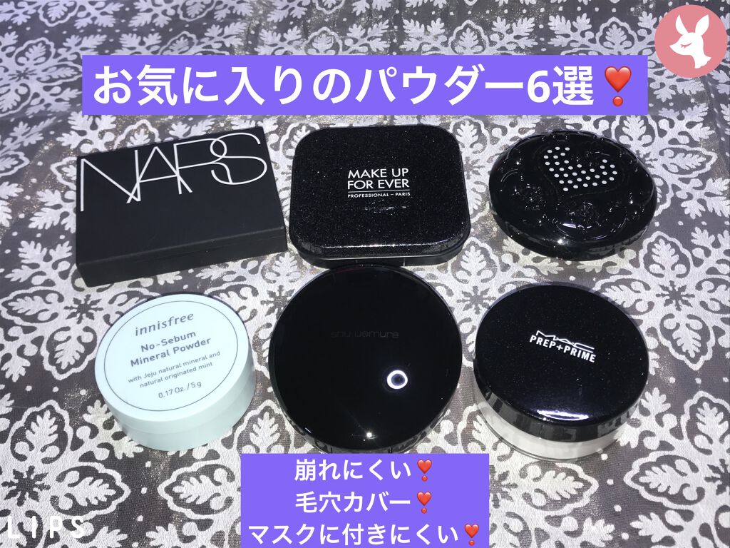 ライトリフレクティングセッティングパウダー　プレスト　N/NARS/プレストパウダーを使ったクチコミ（1枚目）