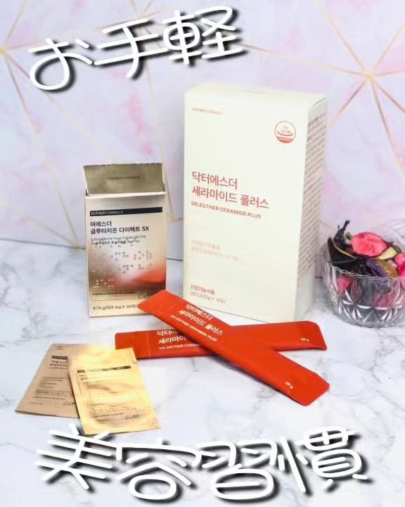 ヨエスターグルタチオンダイレクト５X/ESTHER FORMULA/美容サプリメントを使ったクチコミ（1枚目）