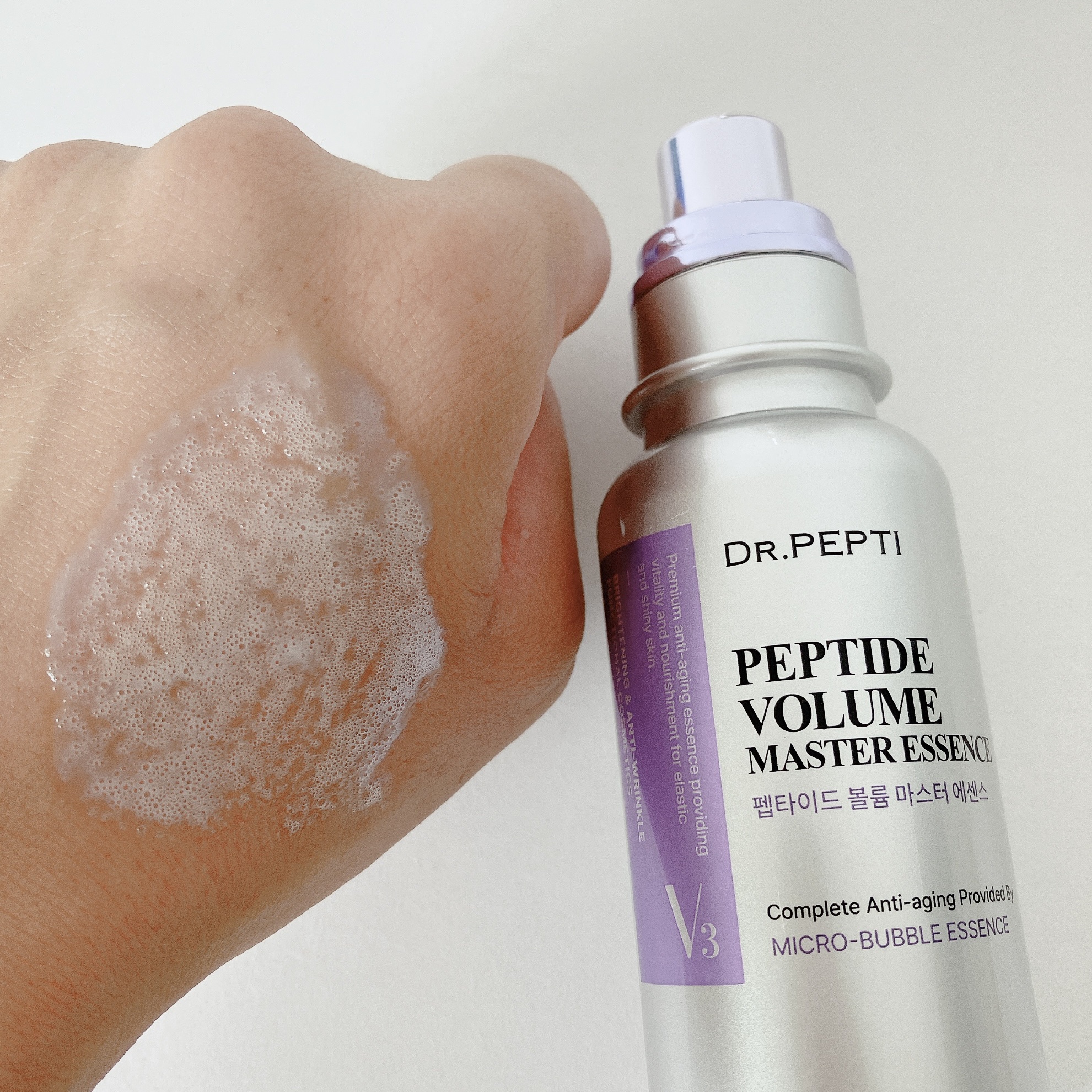 ペプチド ボリューム マスター エッセンス/DR.PEPTI/美容液を使ったクチコミ（3枚目）