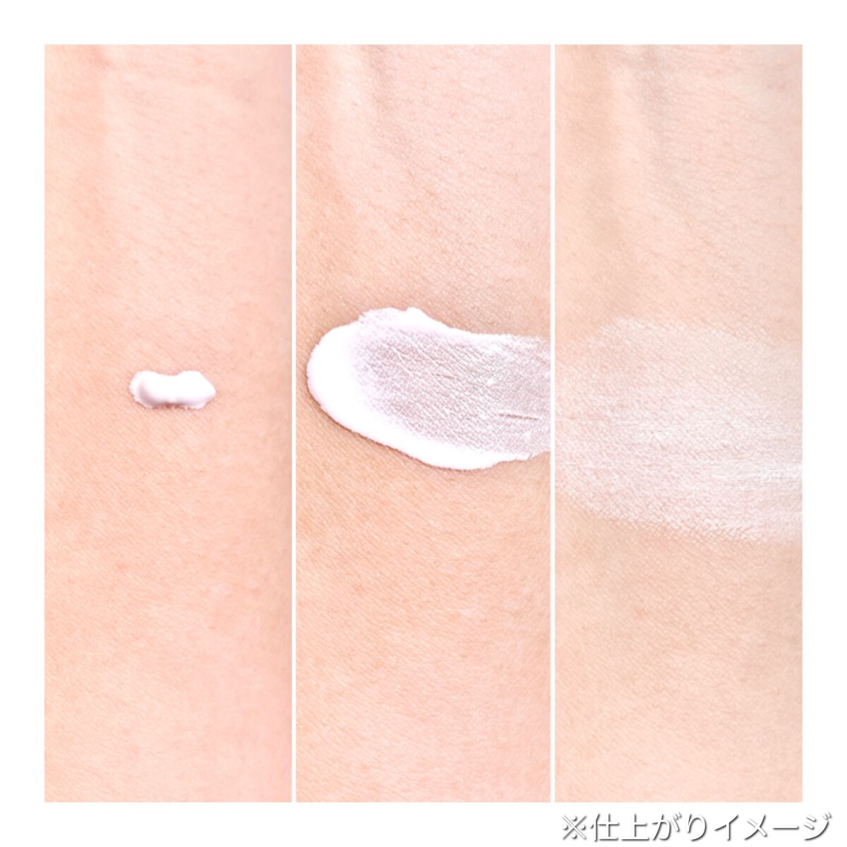 アリィー クロノビューティ カラーチューニングUV/アリィー/日焼け止めクリームを使ったクチコミ（2枚目）