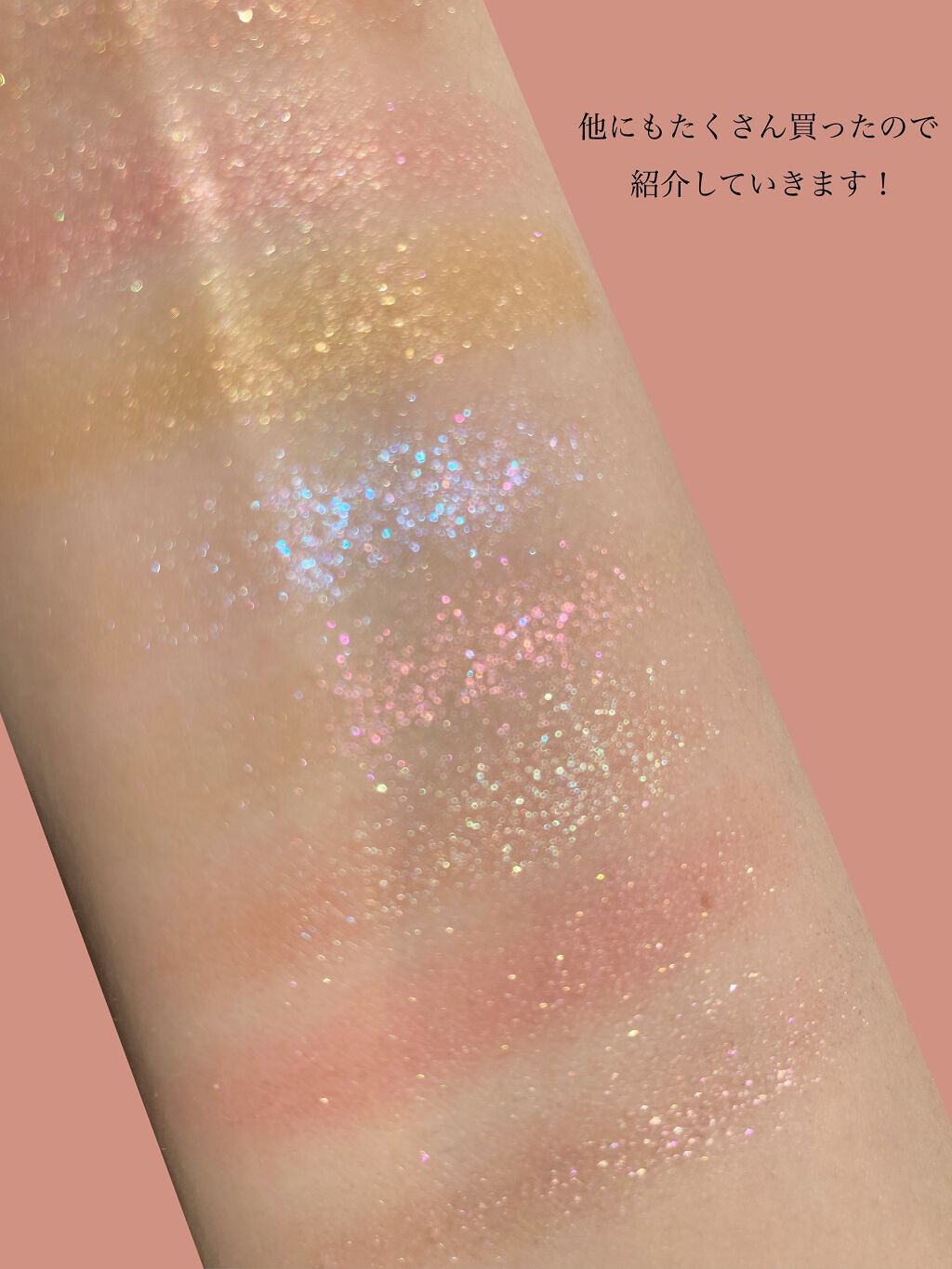 ケイト ザ アイカラー/KATE/単色アイシャドウを使ったクチコミ(6枚目)