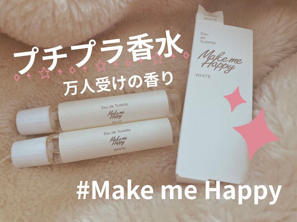 メイクミーハッピー オードトワレ GREEN/キャンメイク/香水(レディース)を使ったクチコミ(1枚目)