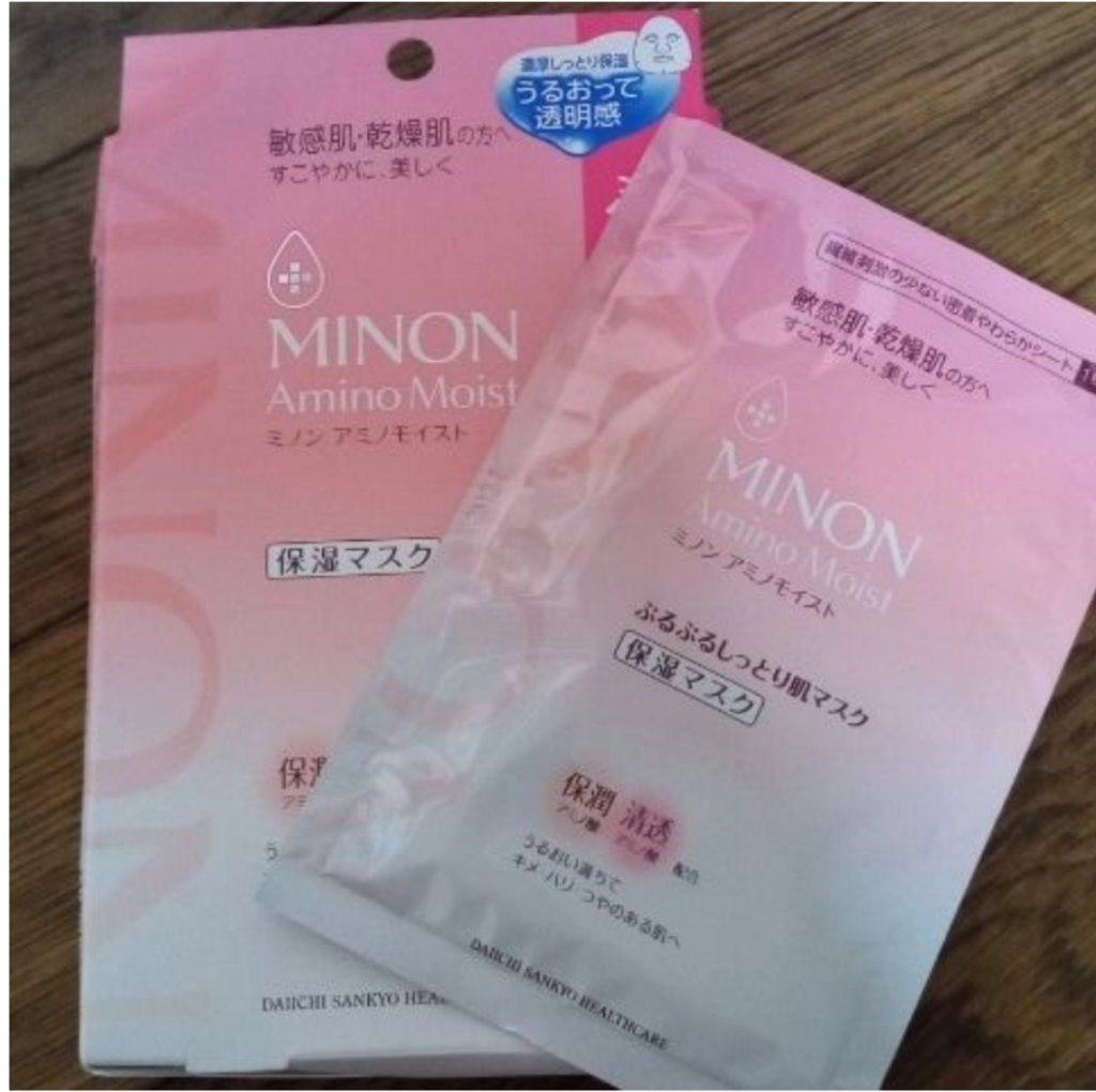 ミノン アミノモイスト ぷるぷるしっとり肌マスク/ミノン/シートマスク・パックを使ったクチコミ(2枚目)