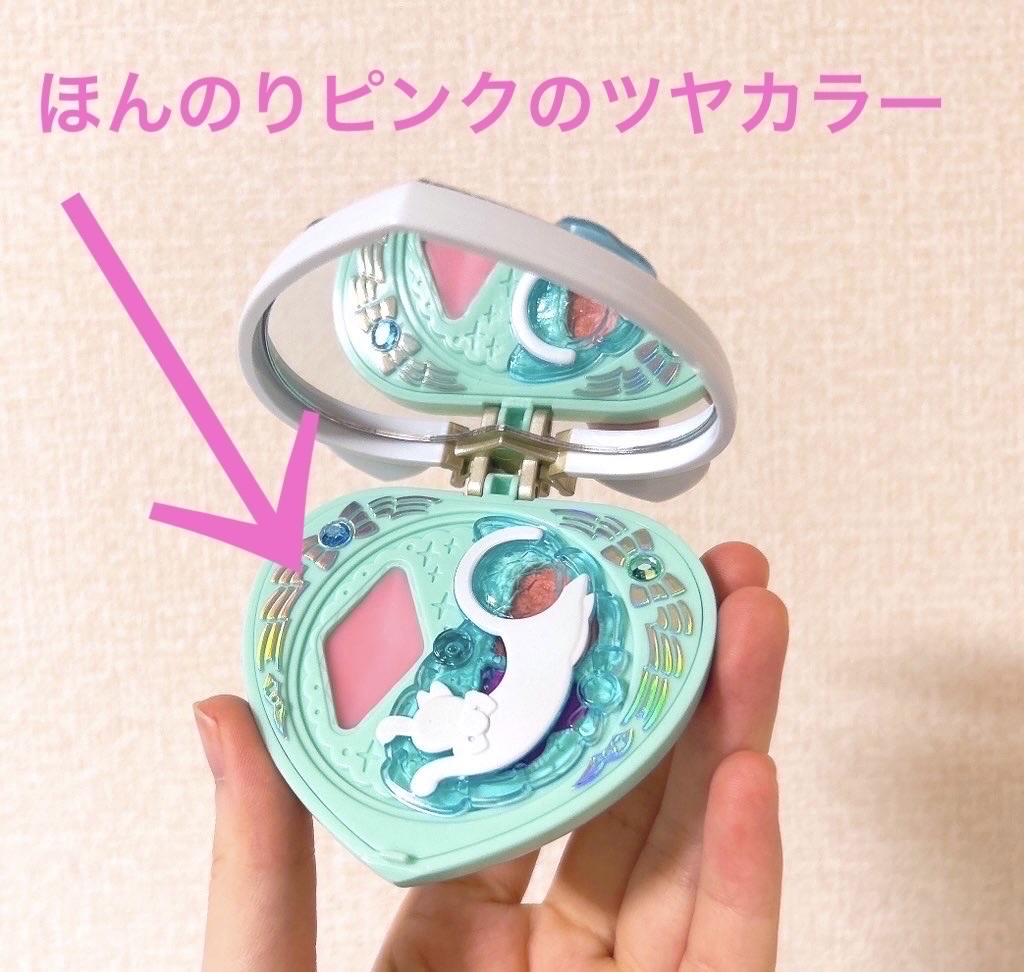 Pretty Holic シャイニーキャッツパクト/Pretty Holic/メイクアップキットを使ったクチコミ（2枚目）