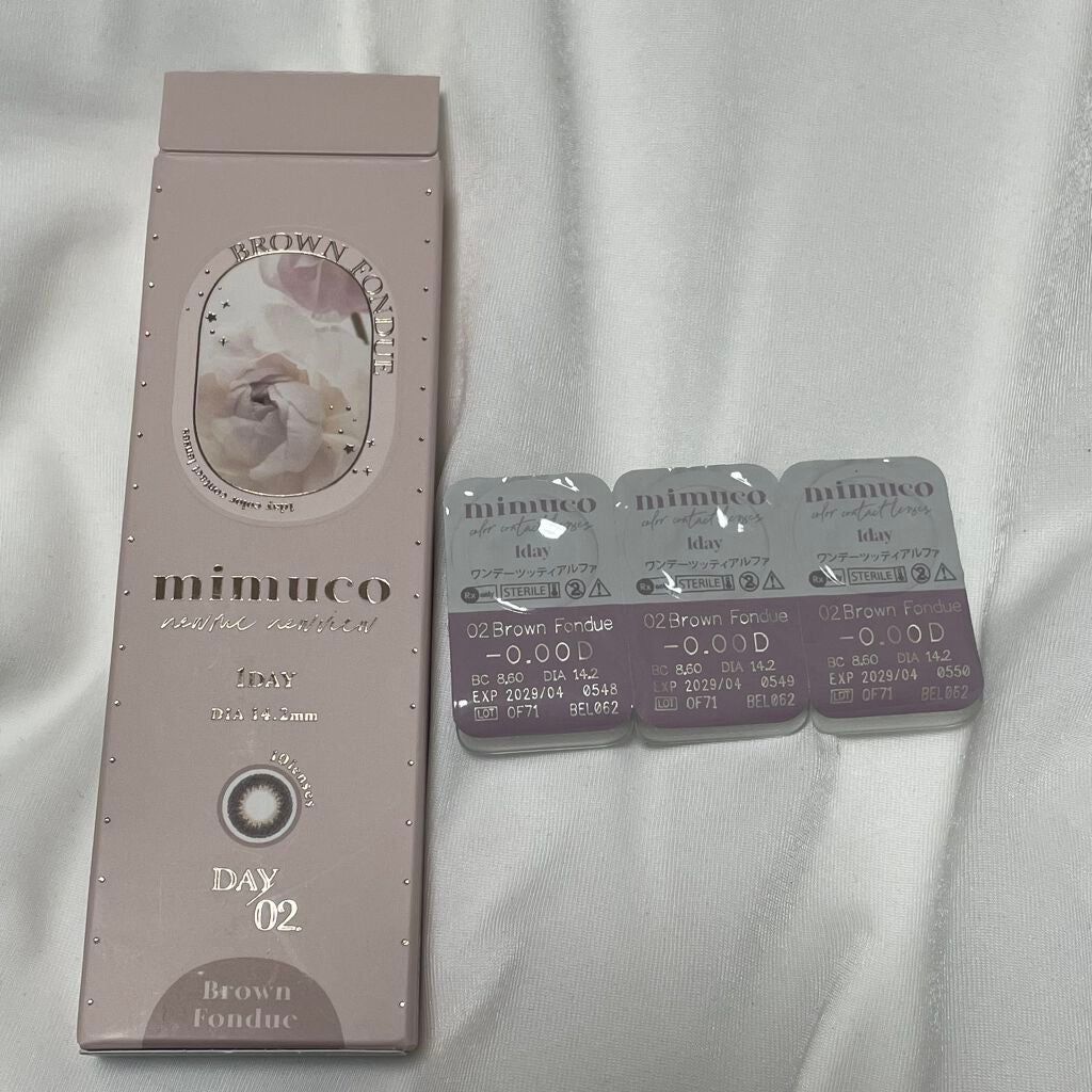 クイックラッシュカーラー/キャンメイク/マスカラ下地を使ったクチコミ(4枚目)