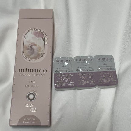 クイックラッシュカーラー/キャンメイク/マスカラ下地を使ったクチコミ(4枚目)