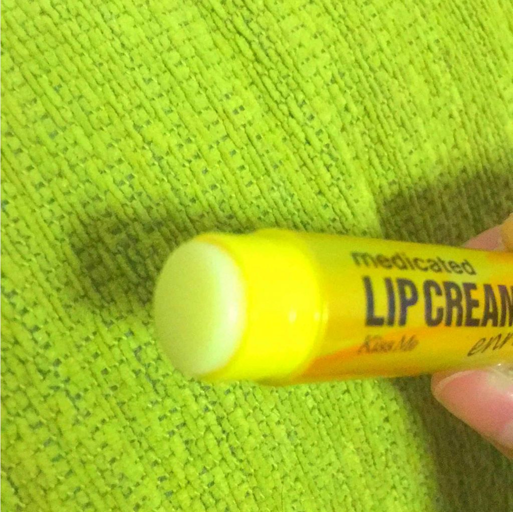 薬用リップクリーム エンリッチ/キスミー 薬用シリーズ/リップケアを使ったクチコミ（2枚目）