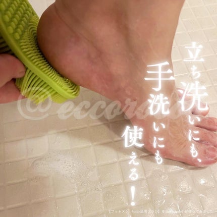 フットメジ 4way足用ブラシ/フットメジ/レッグ・フットケアを使ったクチコミ(1枚目)