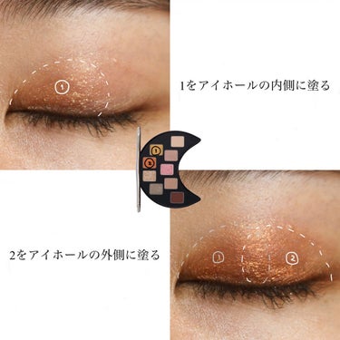 試してみた】ムーン クライシス アイパレット/shu uemura | LIPS