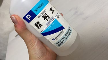 精製水（医薬品）/健栄製薬/その他を使ったクチコミ（1枚目）