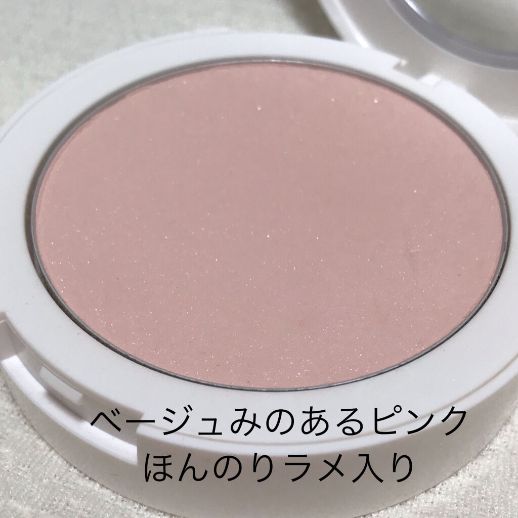 スキンライト プレスト パウダー N 107 シアー ピンク /REVLON/プレストパウダーを使ったクチコミ（3枚目）