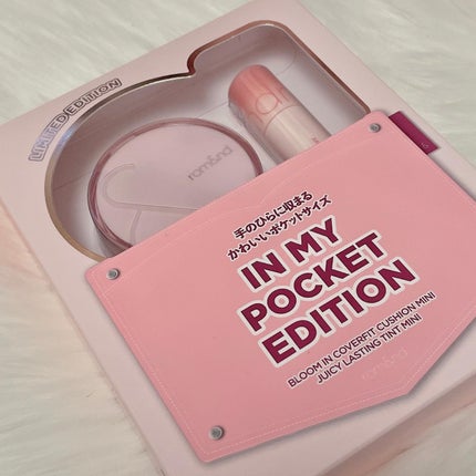 ジューシーラスティングティント/rom&nd/リップティントを使ったクチコミ(2枚目)