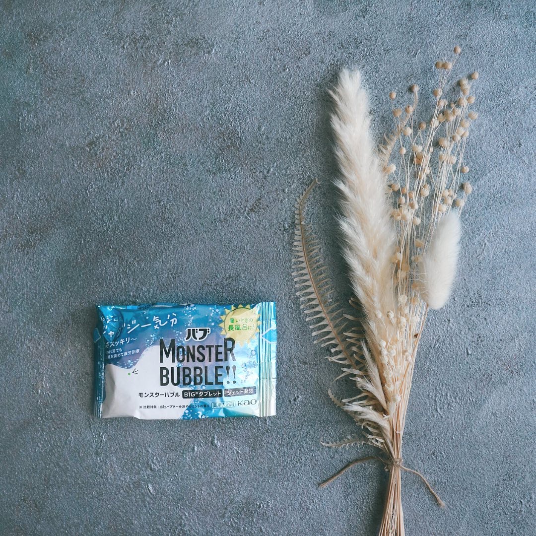 モンスターバブル ゆるんとジャグジー気分/バブ/炭酸系入浴剤を使ったクチコミ（2枚目）