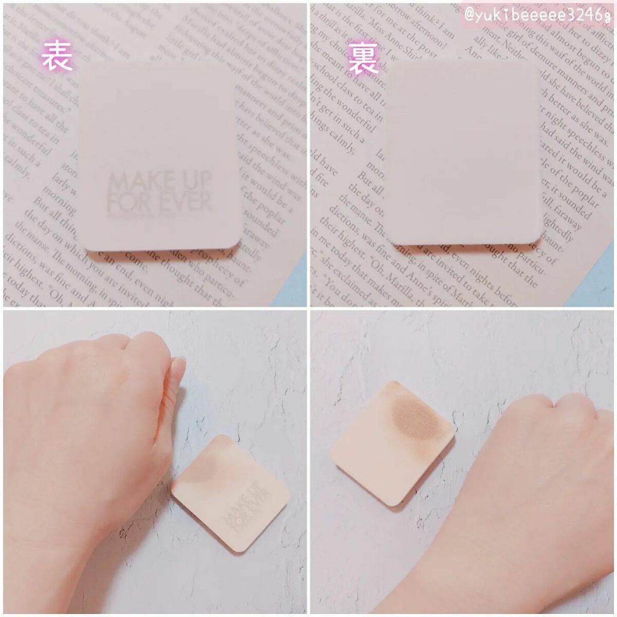 プレシジョンパウダーブラシ 128/MAKE UP FOR EVER/メイクブラシを使ったクチコミ(7枚目)