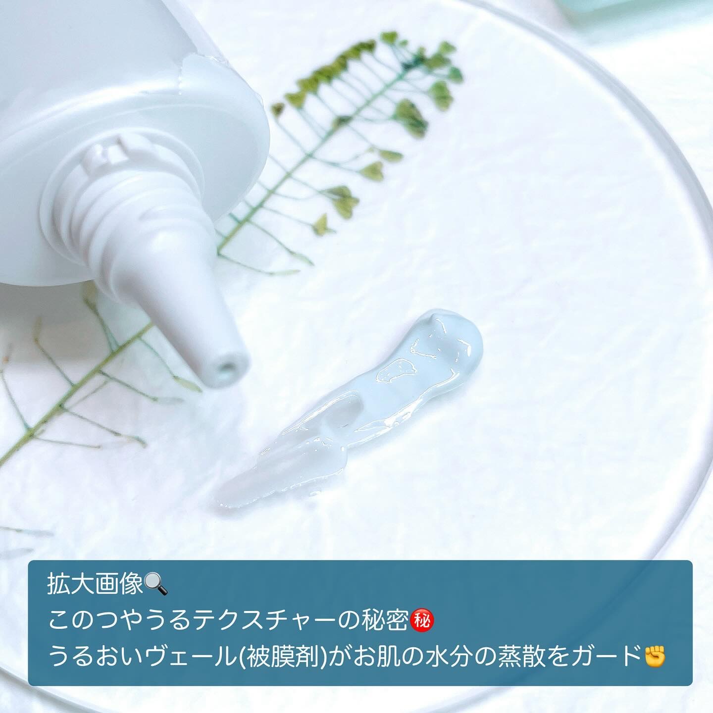 もちみずベース/KiSS/化粧下地を使ったクチコミ（3枚目）