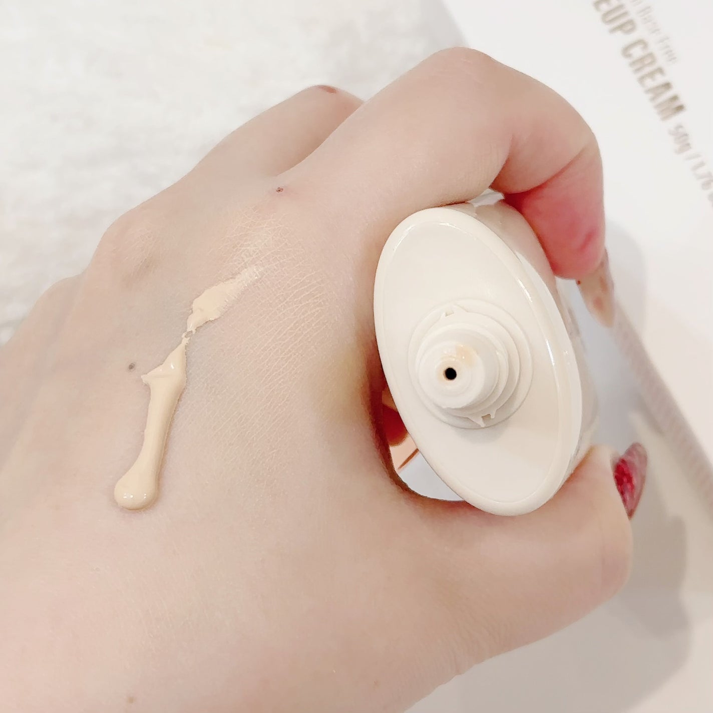 ダーマシンベースフリートーンアップクリーム/23years old/化粧下地を使ったクチコミ(2枚目)