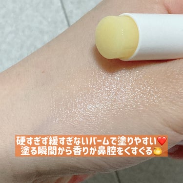 ニベア ニベア ディープモイスチャーリップのクチコミ「香りでうっとり♡
うるうるリップ🍯

✼••┈┈••✼••┈┈••✼••┈┈••✼••┈┈••.....」（3枚目）