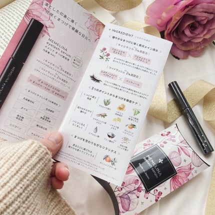 Rie_beauty on LIPS 「\まつげケア成分を贅沢配合。花咲くまつげで華やかな印象へ..」(4枚目)