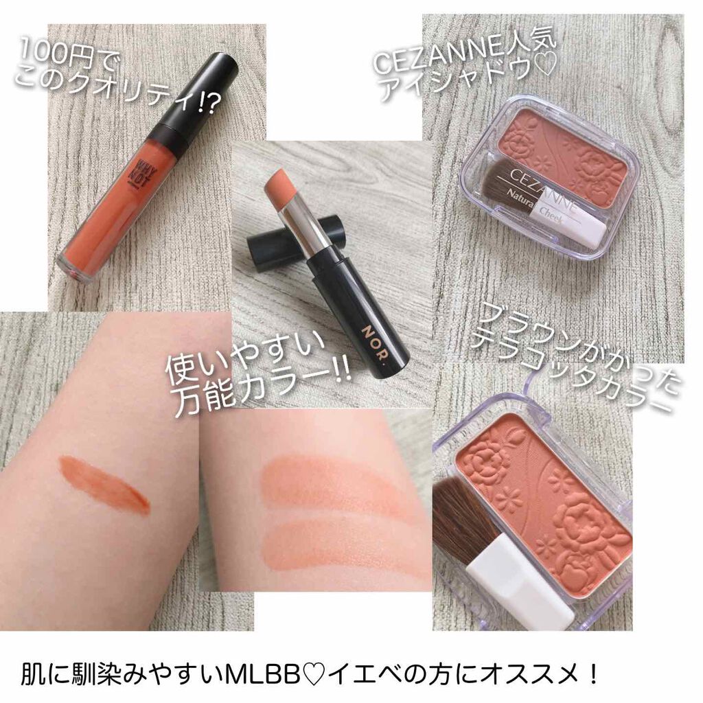 フレグランスハンドクリーム/Little Charm/ハンドクリームを使ったクチコミ(4枚目)