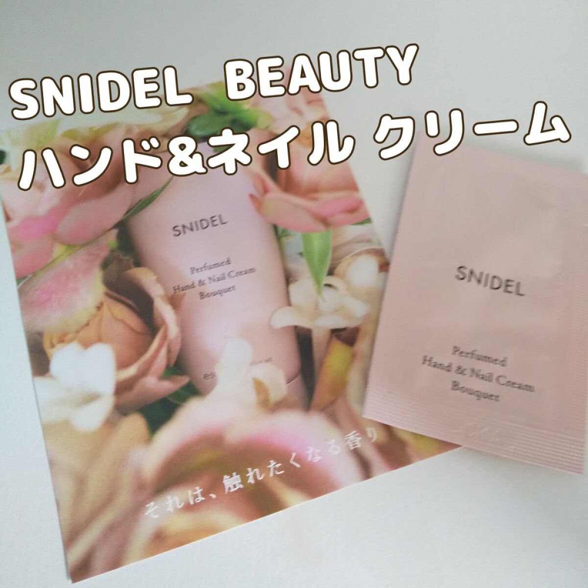 ブラッシング ハート EX02 Blushing Pink /SNIDEL BEAUTY/パウダーチークを使ったクチコミ（1枚目）
