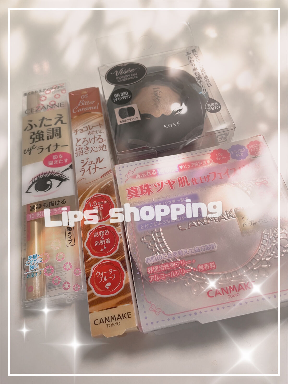 トランスペアレントフィニッシュパウダー/キャンメイク/プレストパウダーを使ったクチコミ（1枚目）