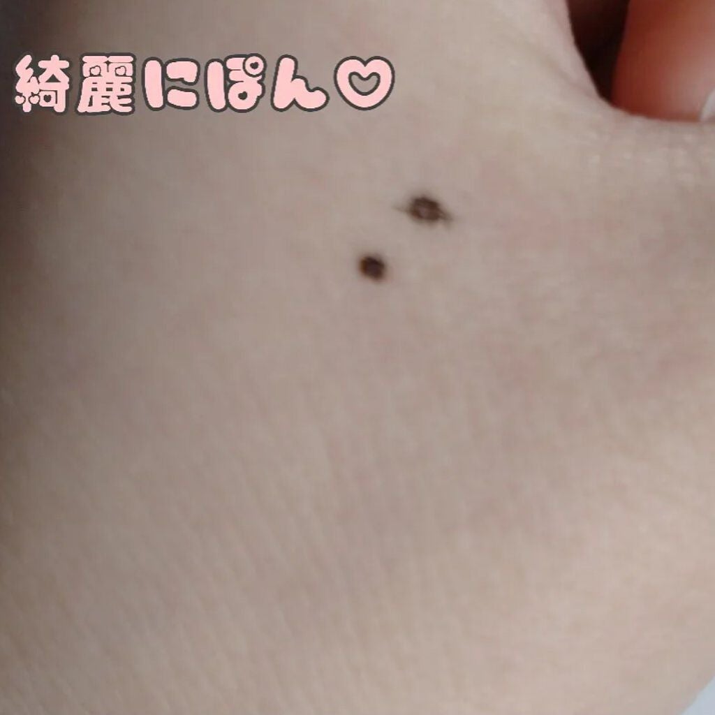 ななみ on LIPS 「スタンプ押そ✨皆さんは#涙ボクロメイク得意ですか😳?私は苦手で..」(4枚目)