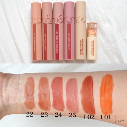 ジューシーラスティングティント/rom&nd/リップティントを使ったクチコミ(5枚目)