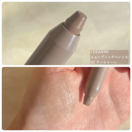 シームレスカバーパウダー/CEZANNE/フェイスパウダーを使ったクチコミ(5枚目)