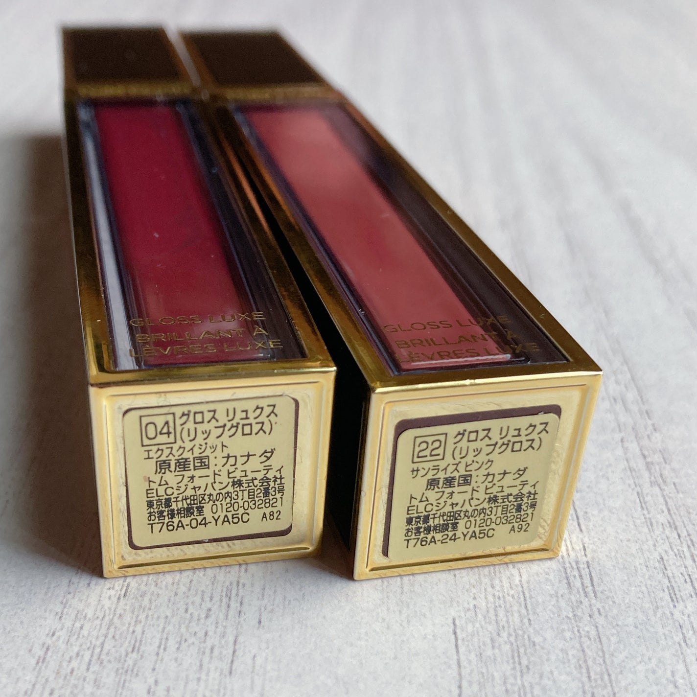 グロス リュクス/TOM FORD BEAUTY/リップグロスを使ったクチコミ(6枚目)