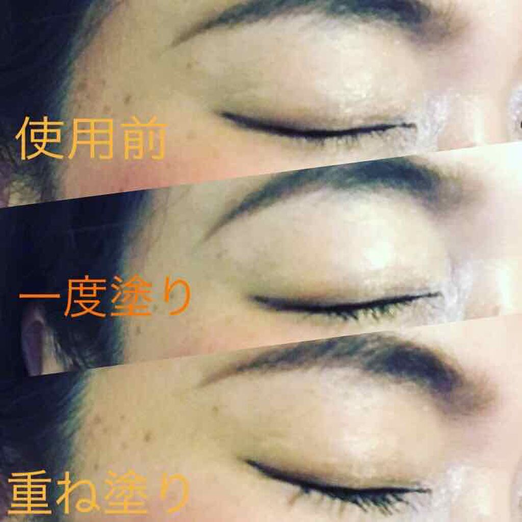 ニュアンスカラーマスカラ/BABYMEE/マスカラを使ったクチコミ(1枚目)