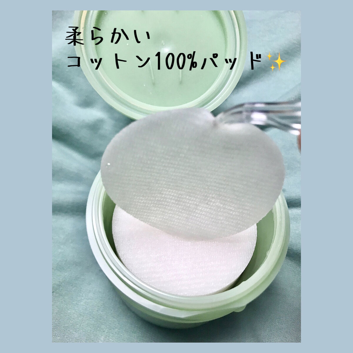 ドクダミカーミングタッチスポットパッド/Abib /トナーパッドを使ったクチコミ（3枚目）