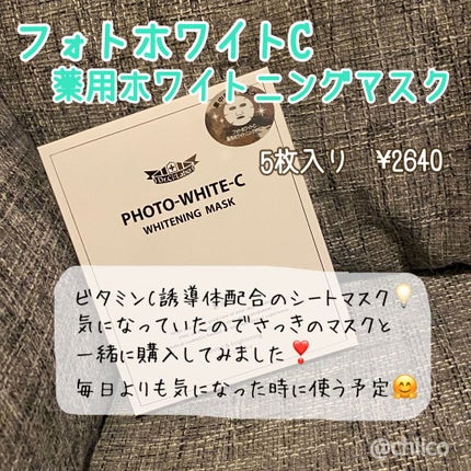 ノルウェー フォーミラ ディープモイスチャー ボディクリーム/Neutrogena/ボディクリームを使ったクチコミ(3枚目)