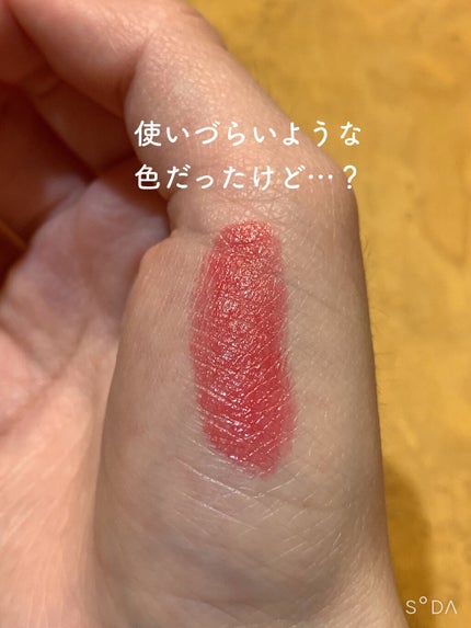 グラスティングウォーターグロス/rom&nd/リップグロスを使ったクチコミ(6枚目)