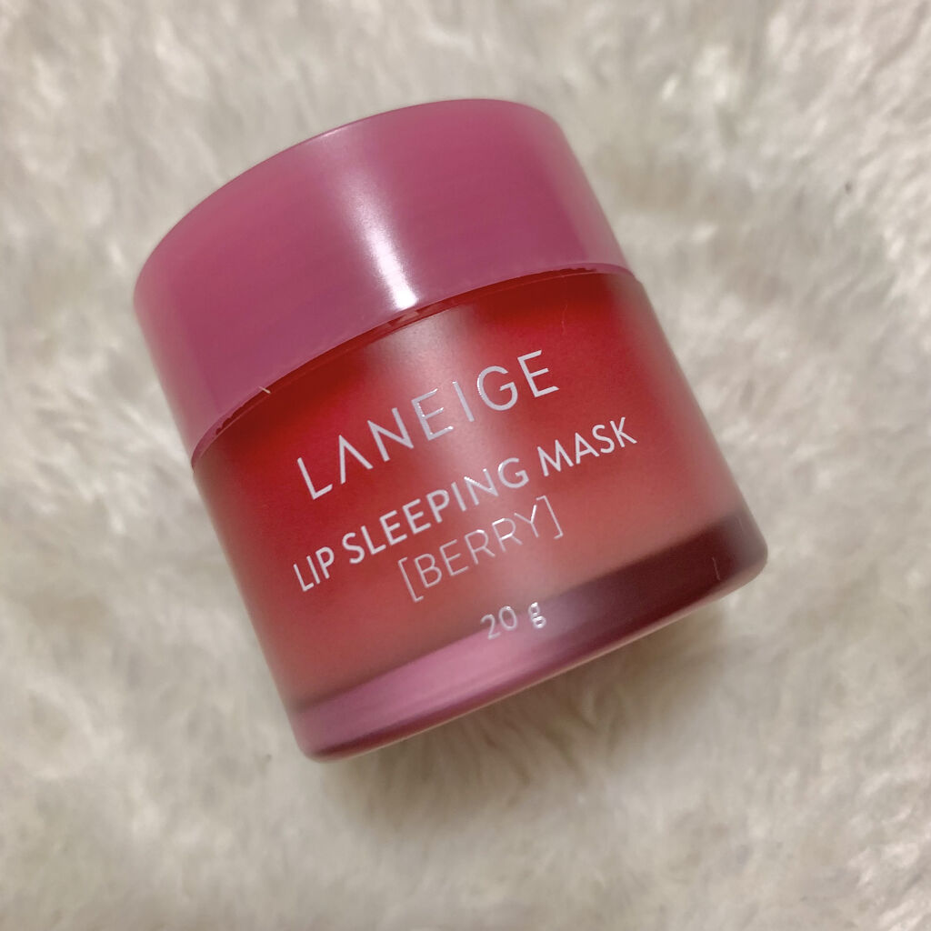 リップスリーピングマスク/LANEIGE/リップバームを使ったクチコミ（1枚目）