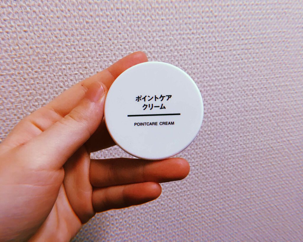 ポイントケアクリーム/無印良品/ボディクリームを使ったクチコミ(1枚目)