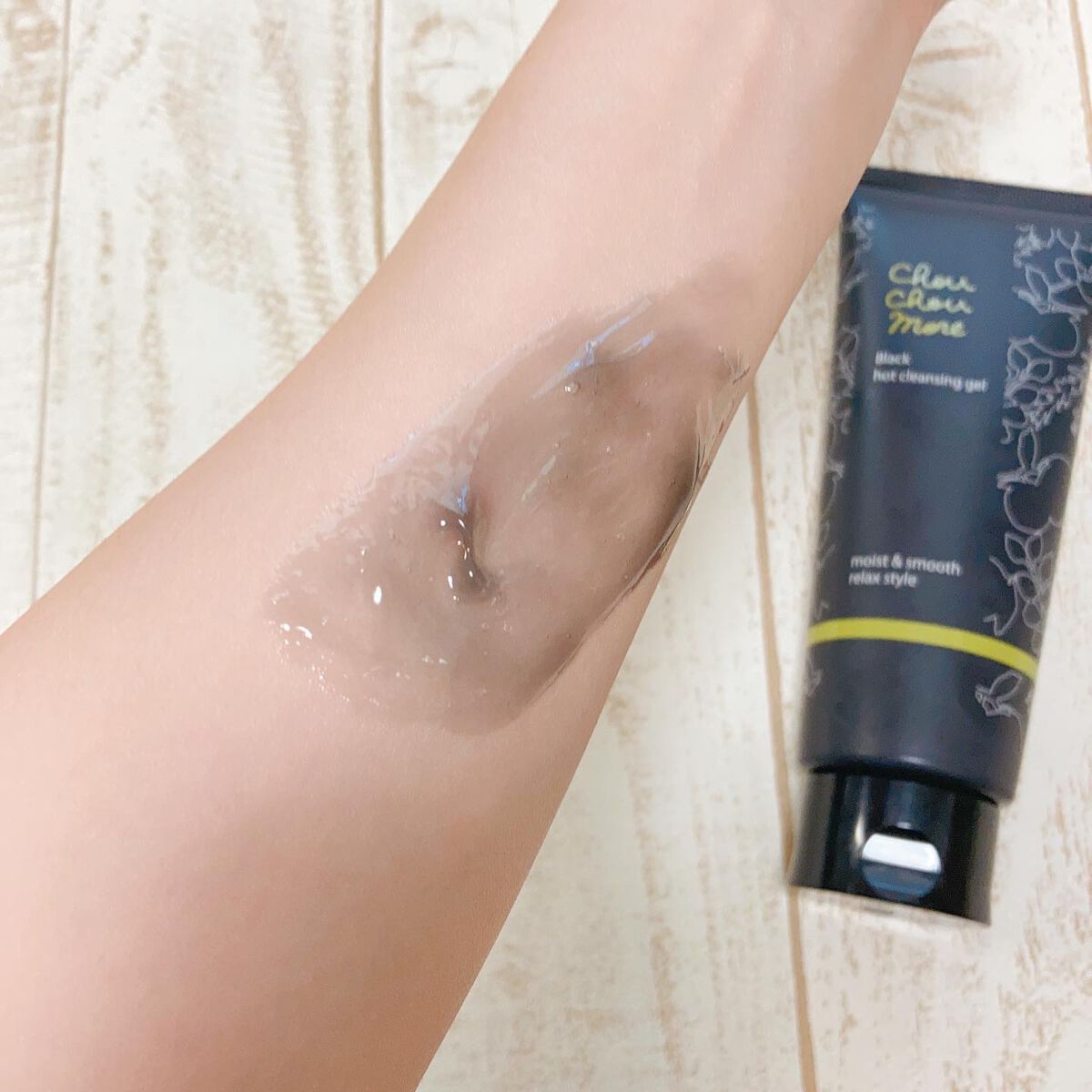 ホットクレンジングジェルブラック/シュシュモア/クレンジングジェルを使ったクチコミ(3枚目)