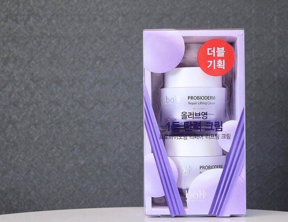 プロバイオダーム リフティング クリーム/BIOHEAL BOH/フェイスクリームを使ったクチコミ(2枚目)