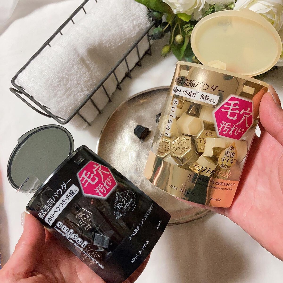 スイサイ ビューティクリア ブラック パウダーウォッシュ/suisai/洗顔パウダーを使ったクチコミ（2枚目）