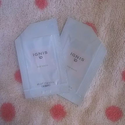 イグニス イオ ポップ ウォッシュ/IGNIS/洗顔フォームを使ったクチコミ(1枚目)