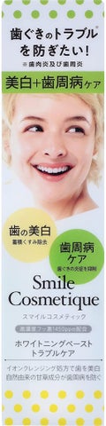 Smile Cosmetiqueホワイトニングペースト トラブルケア