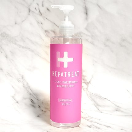 ヘパトリート 薬用保湿化粧水/ゼトックスタイル/化粧水を使ったクチコミ(1枚目)