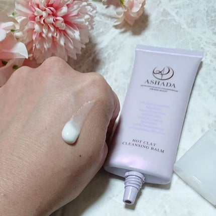 ホットクレイ クレンジング バーム/アスハダ/クレンジングバームを使ったクチコミ(3枚目)